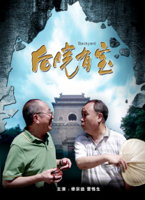 少妇久久精品